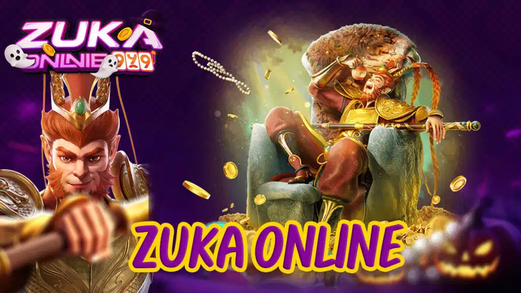 zuka online